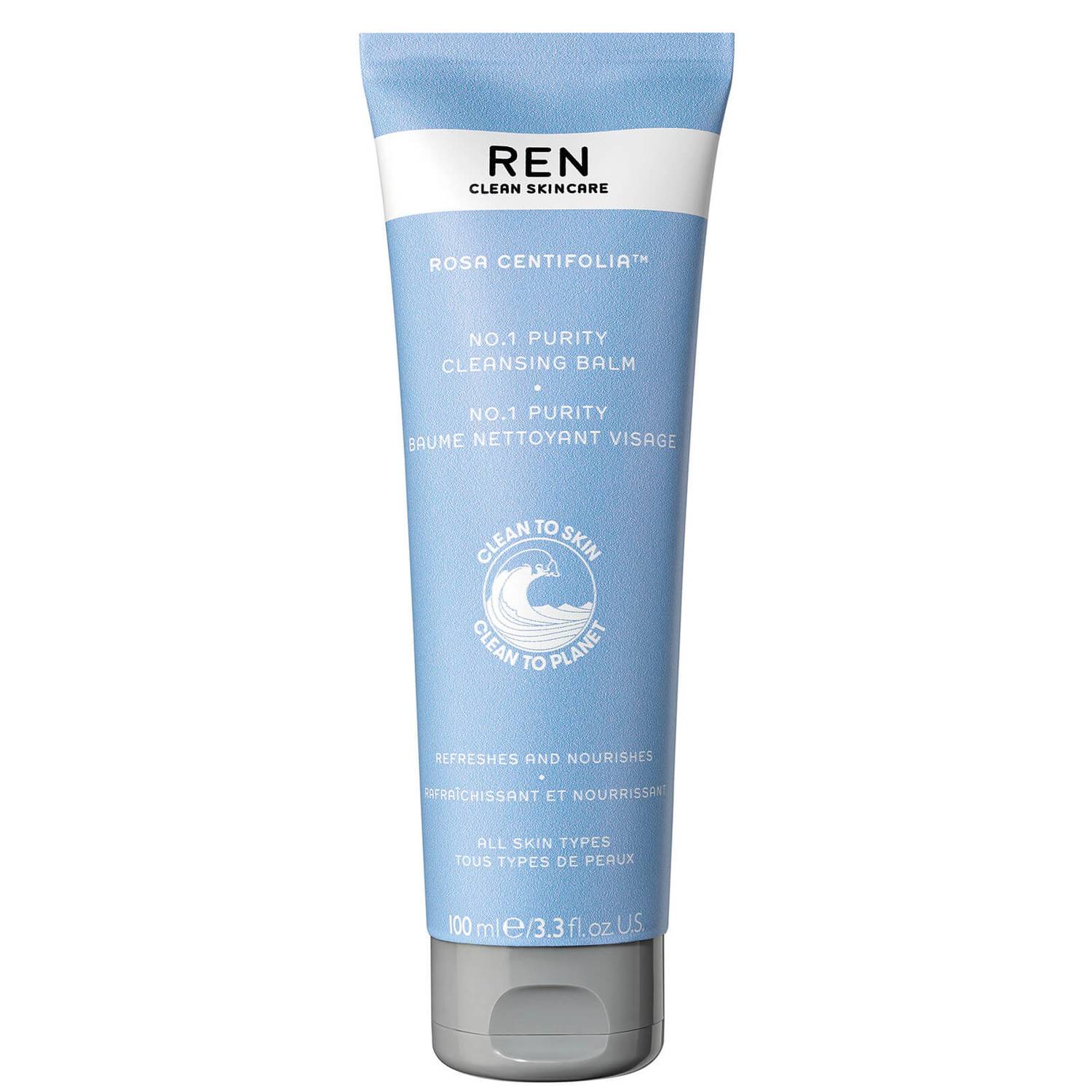 Ren Clean Skincare Rosa Centifolia No.1 Purity Cleansing Balm 100ml